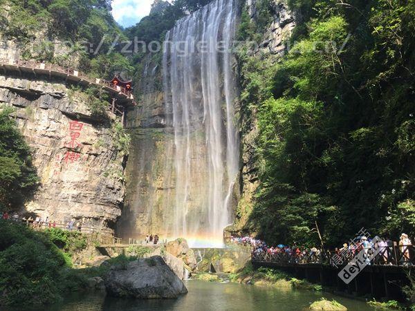 三峡大瀑布+西陵峡快乐谷蹦极详细攻略-第2张图片-国内旅游_国外旅游_门票预订_露营骑行_酒店民宿_旅游攻略_美食资讯,_车票机票购买_众乐乐旅游网